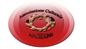 associazione-culturale-macedone