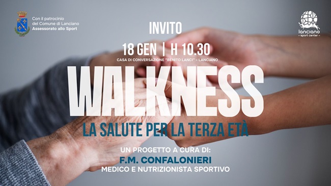 walkness 